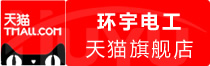 ⭐出售稳定的
WhatsApp精准拓客号
批发出售